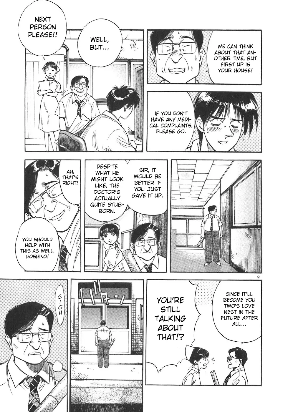 Dr. Koto Shinryoujo - 91 page 9