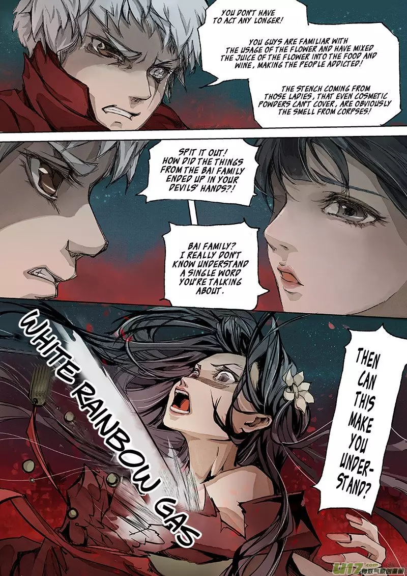 Chang An Demon Song - 4 page 8