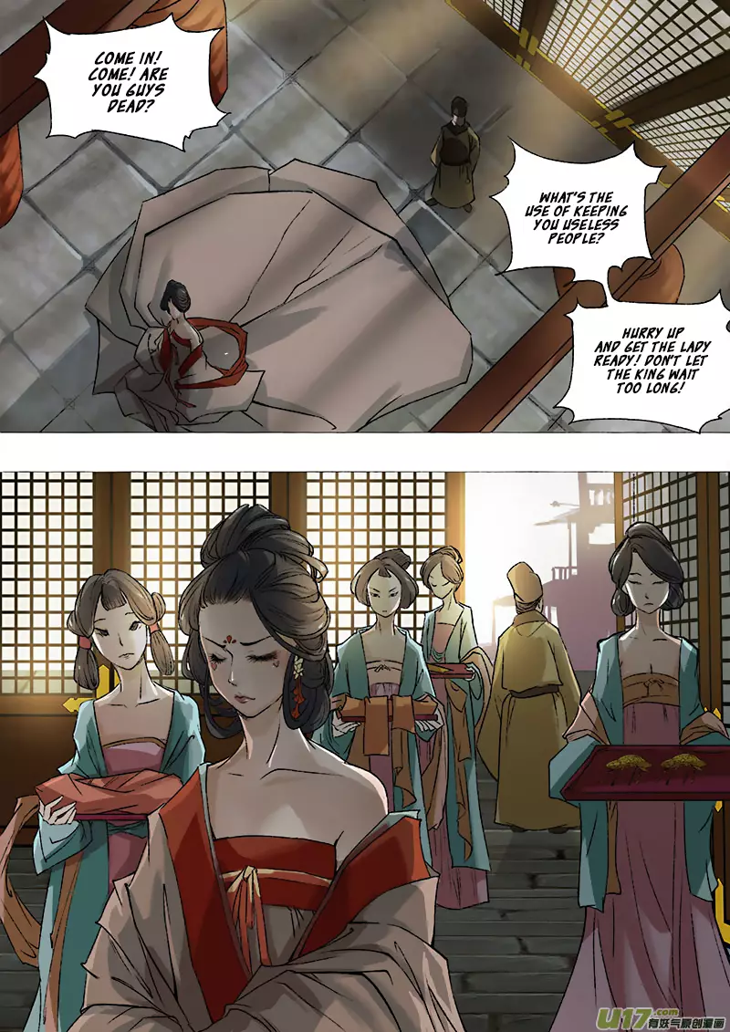 Chang An Demon Song - 54 page 17