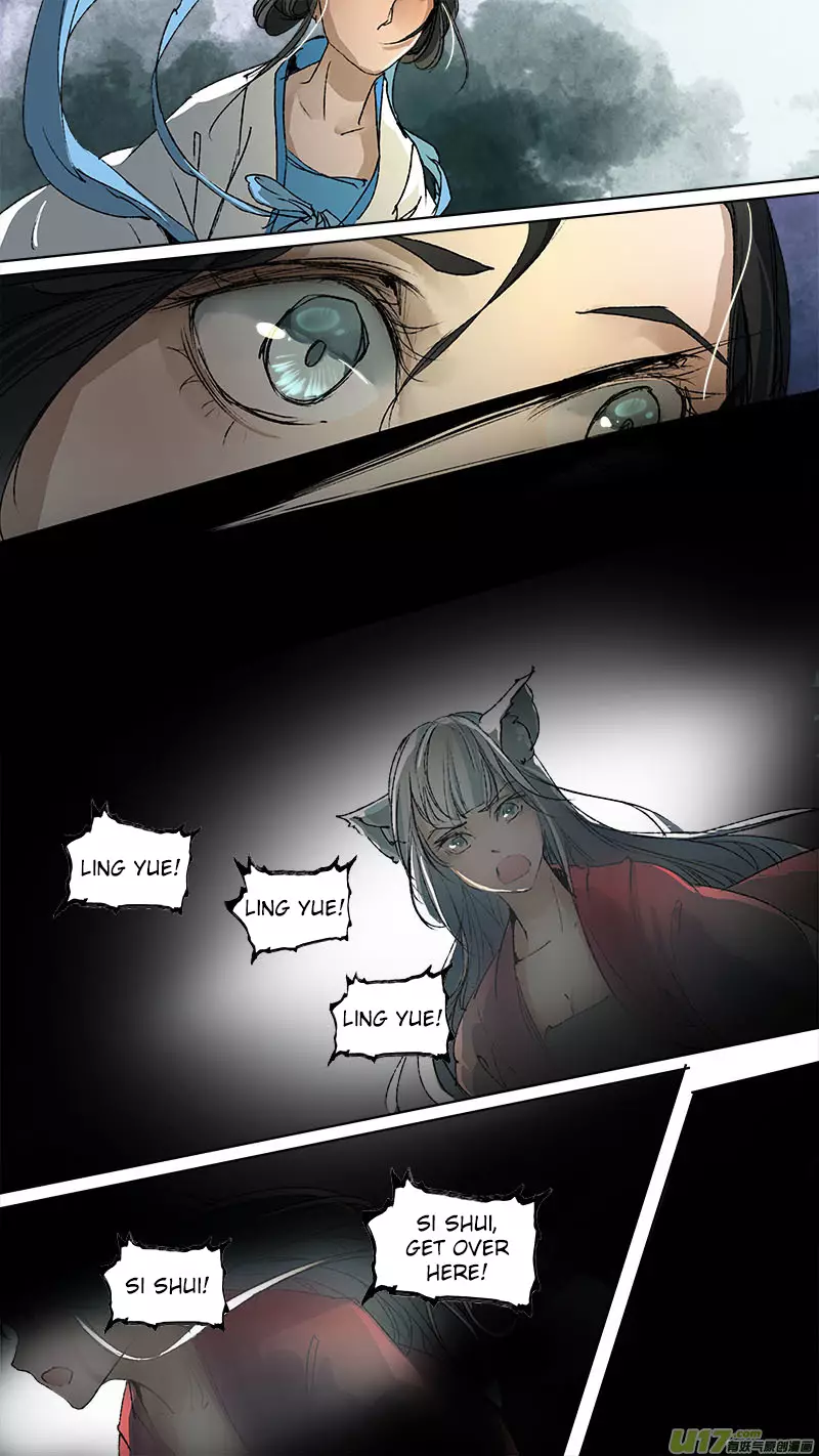 Chang An Demon Song - 93 page 22-ea0f0ccc