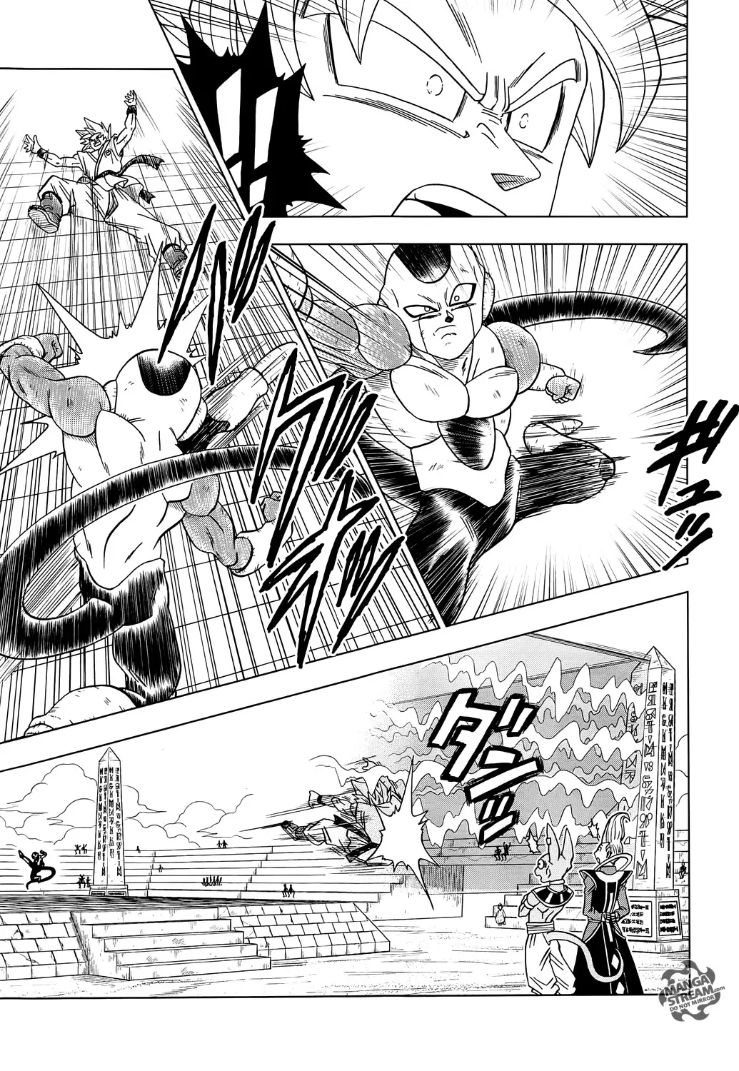 Dragon Ball Super - 10 page 018