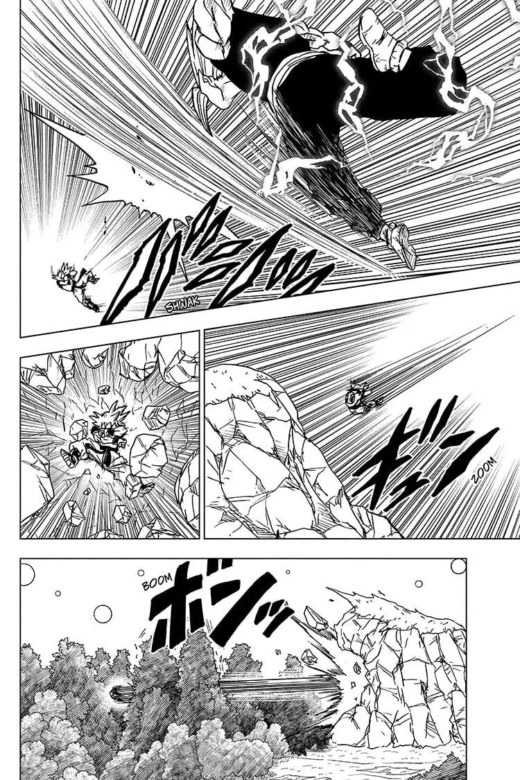 Dragon Ball Super - 103 page 2-36f3dc72