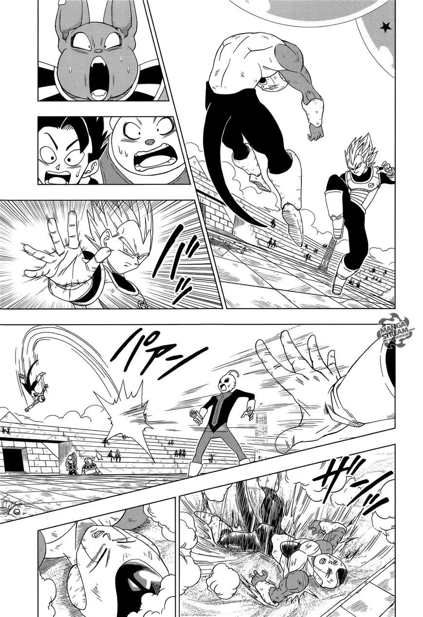 Dragon Ball Super - 11 page p_00010