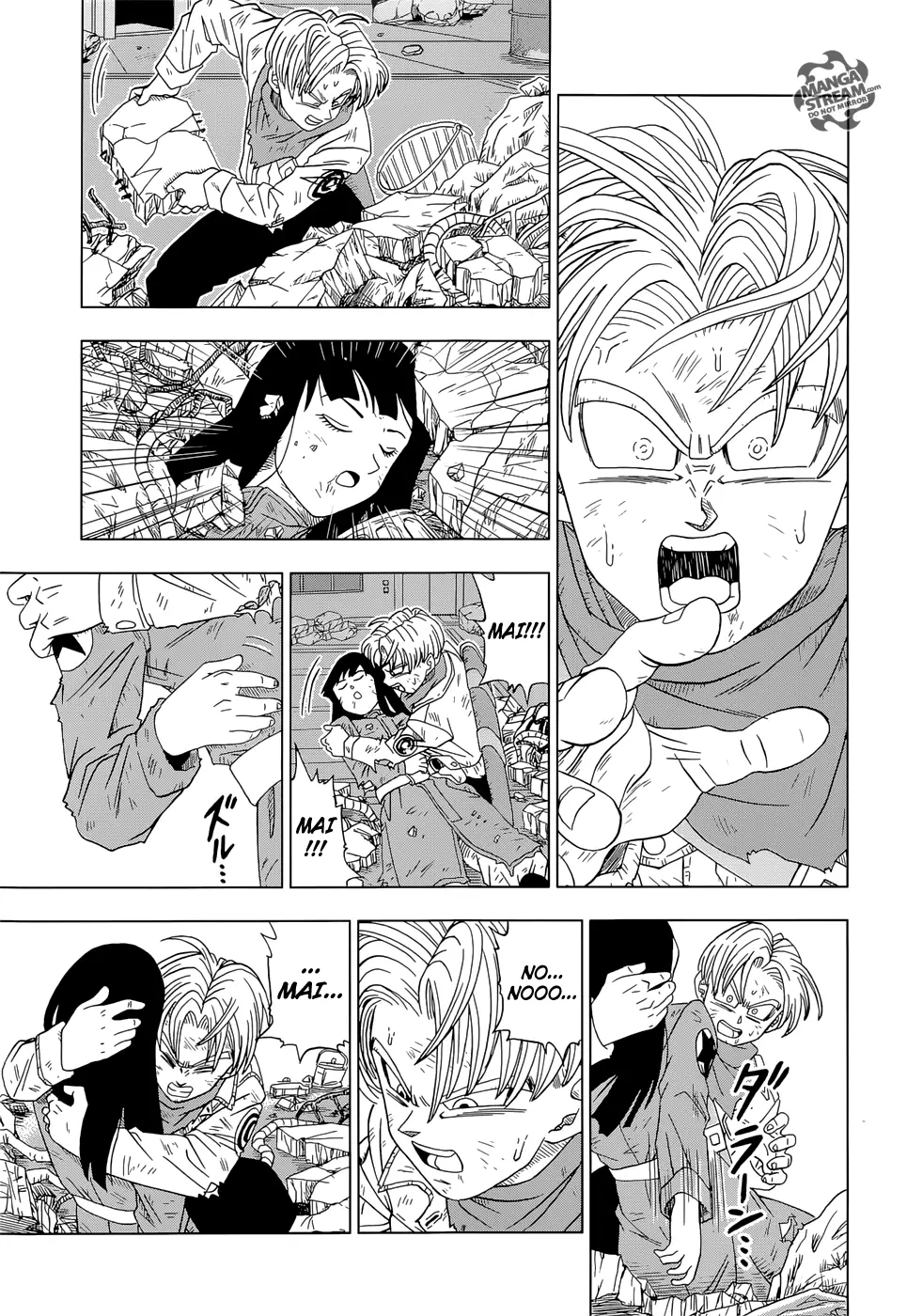 Dragon Ball Super - 14 page 40