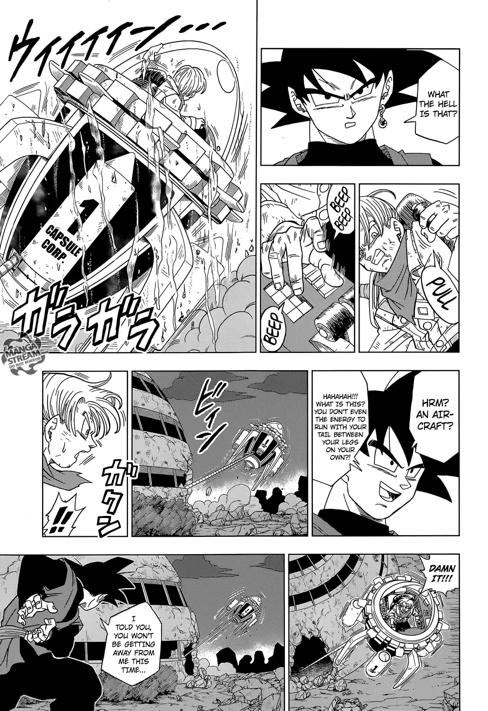 Dragon Ball Super - 15 page 14