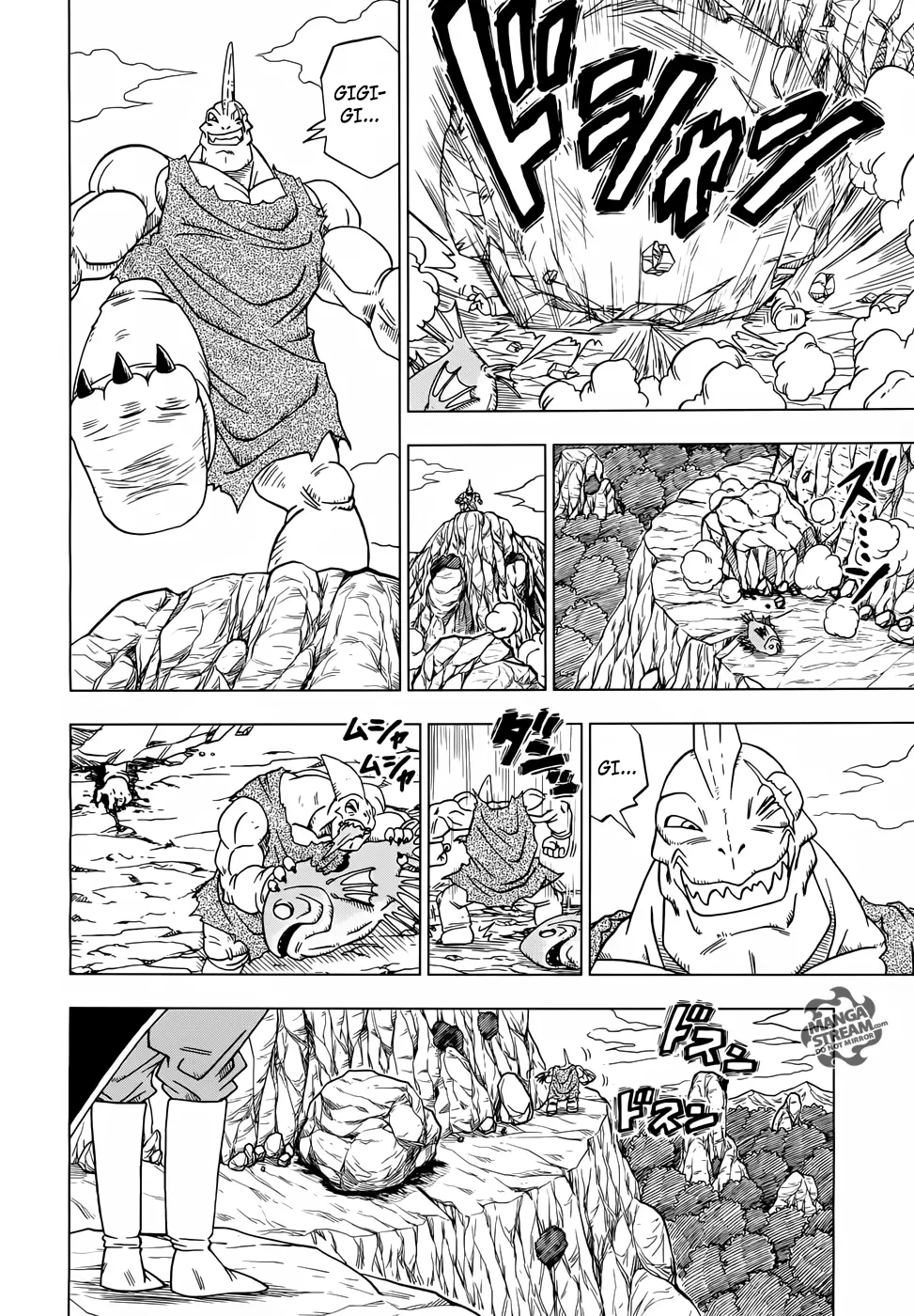 Dragon Ball Super - 17 page 7