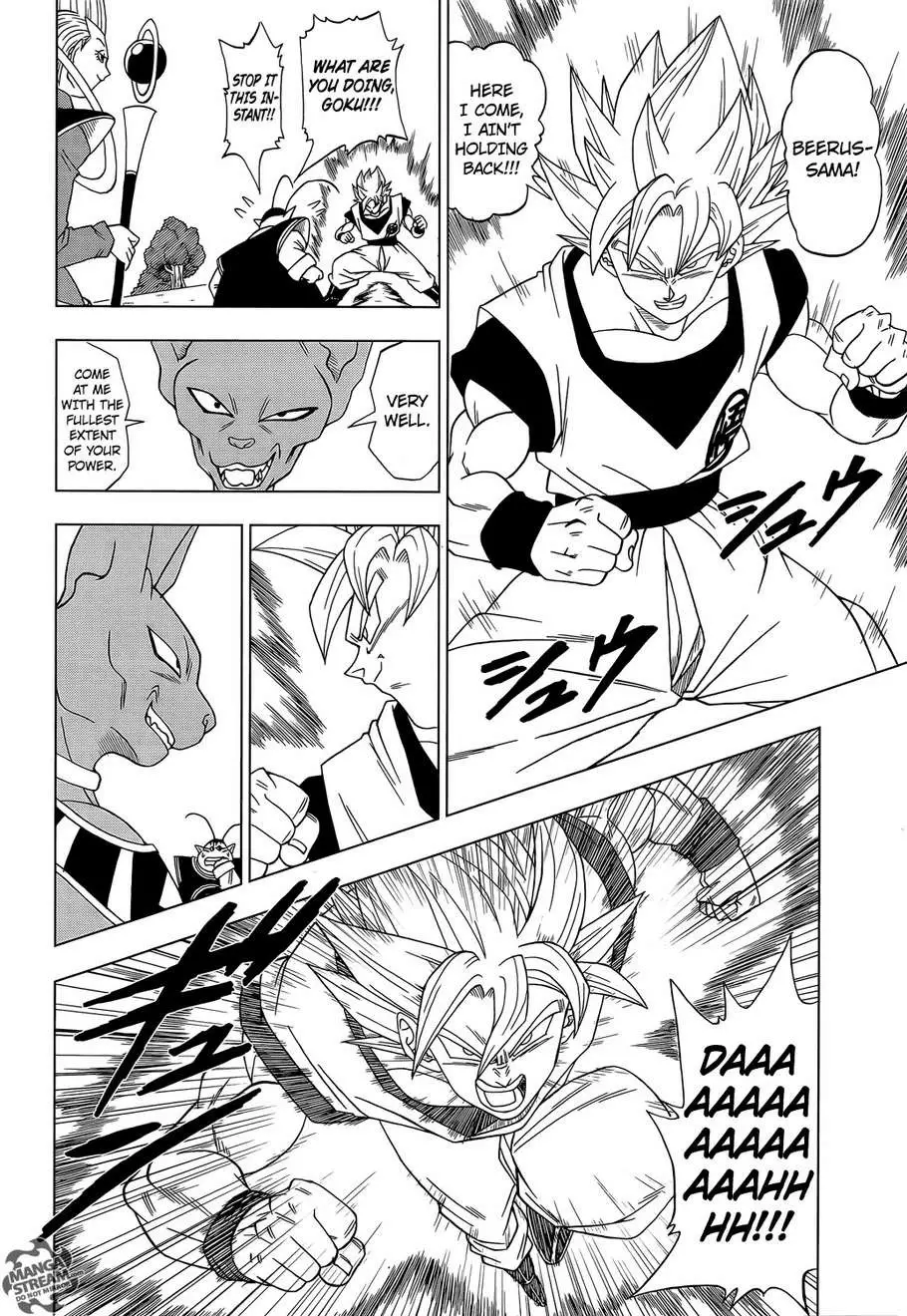 Dragon Ball Super - 2 page 009