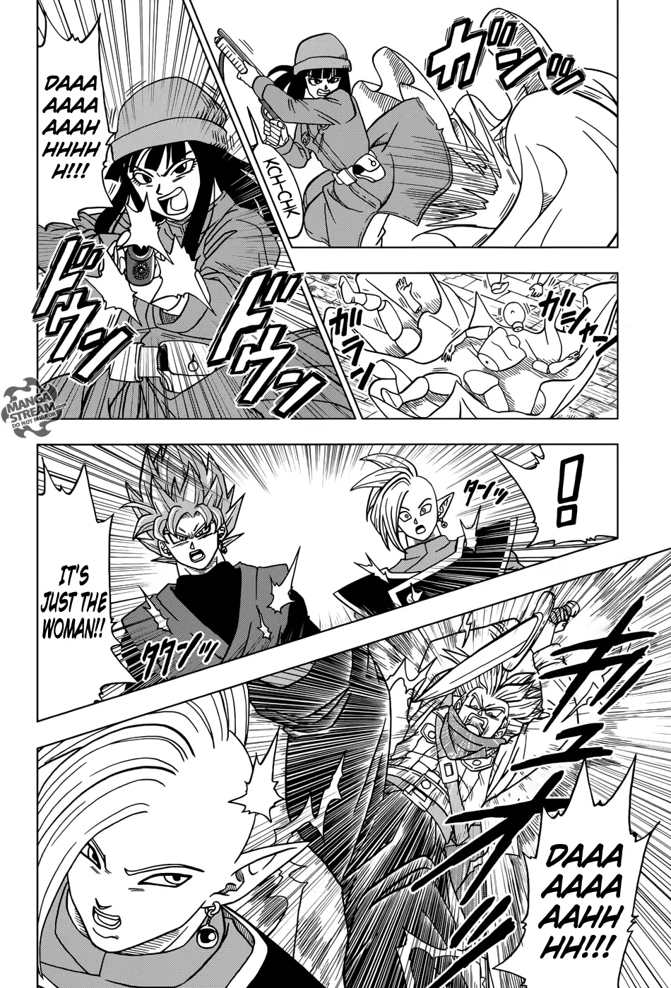 Dragon Ball Super - 20 page 37