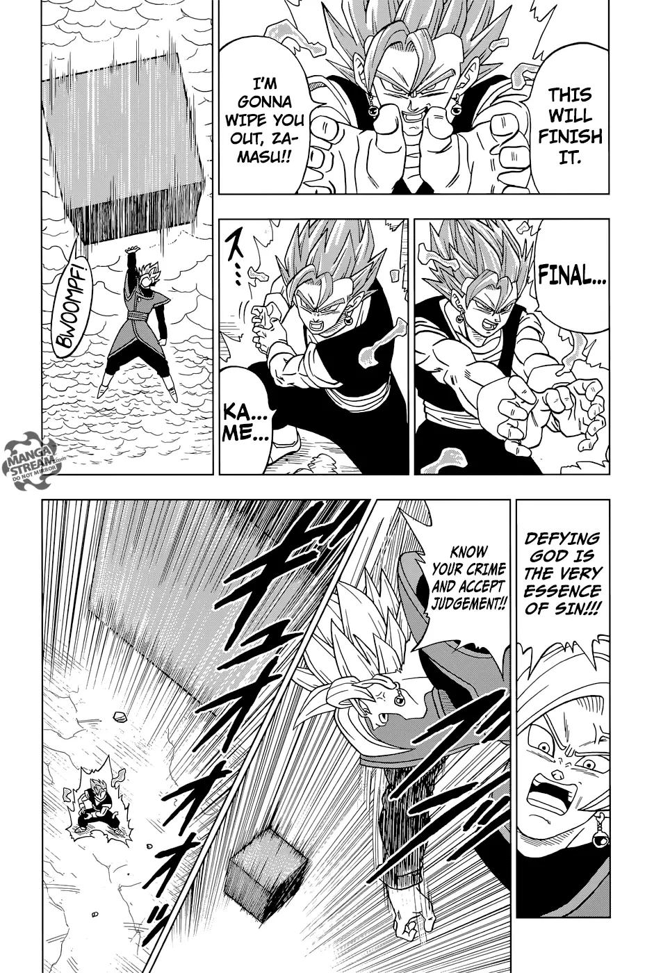 Dragon Ball Super - 23 page 43
