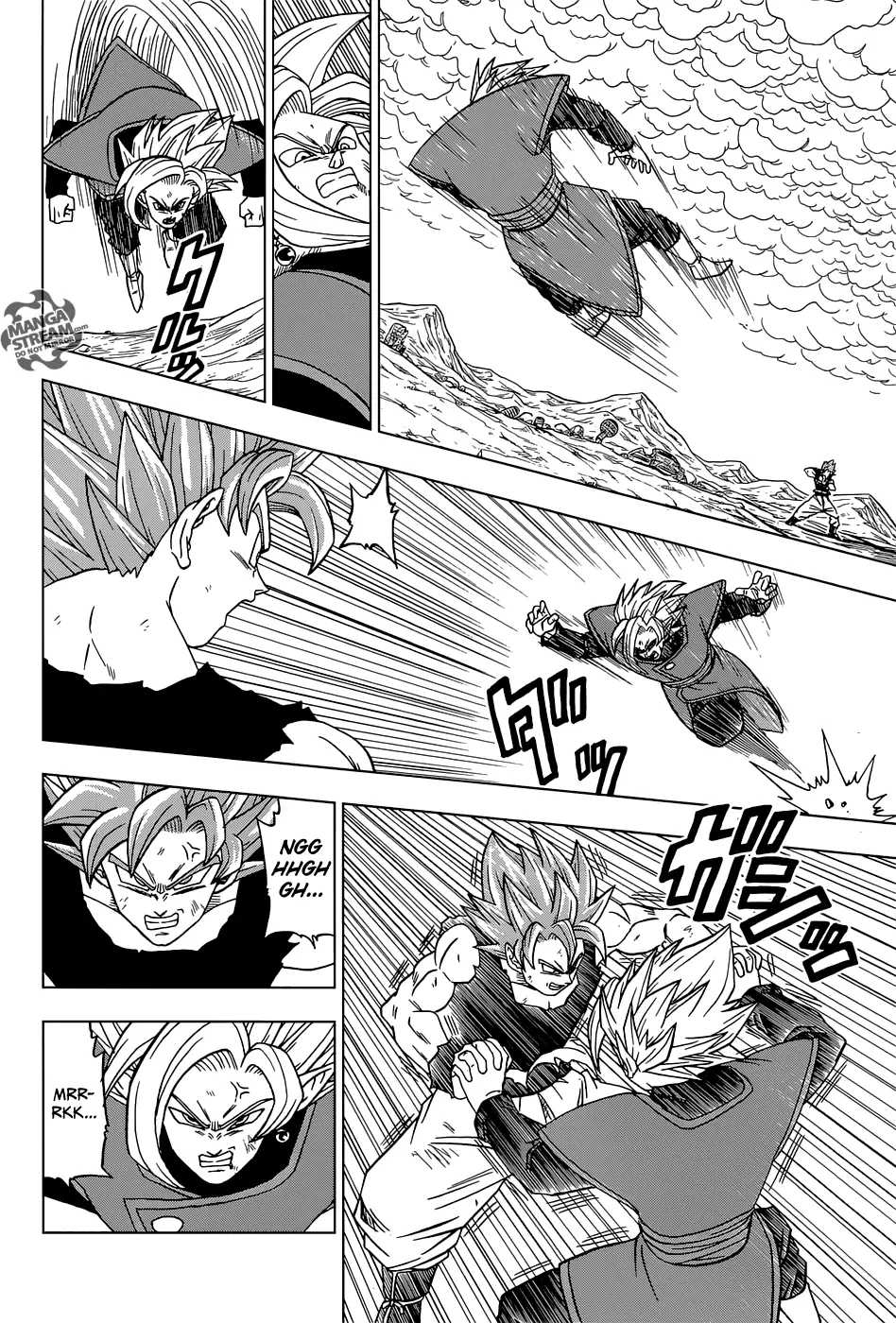 Dragon Ball Super - 24 page 39
