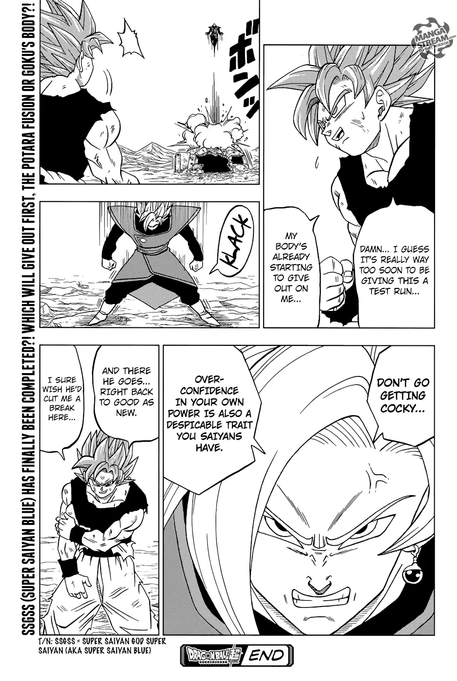 Dragon Ball Super - 24 page 46