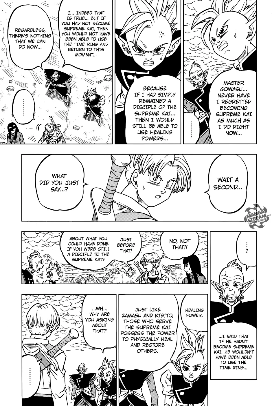 Dragon Ball Super - 24 page 8
