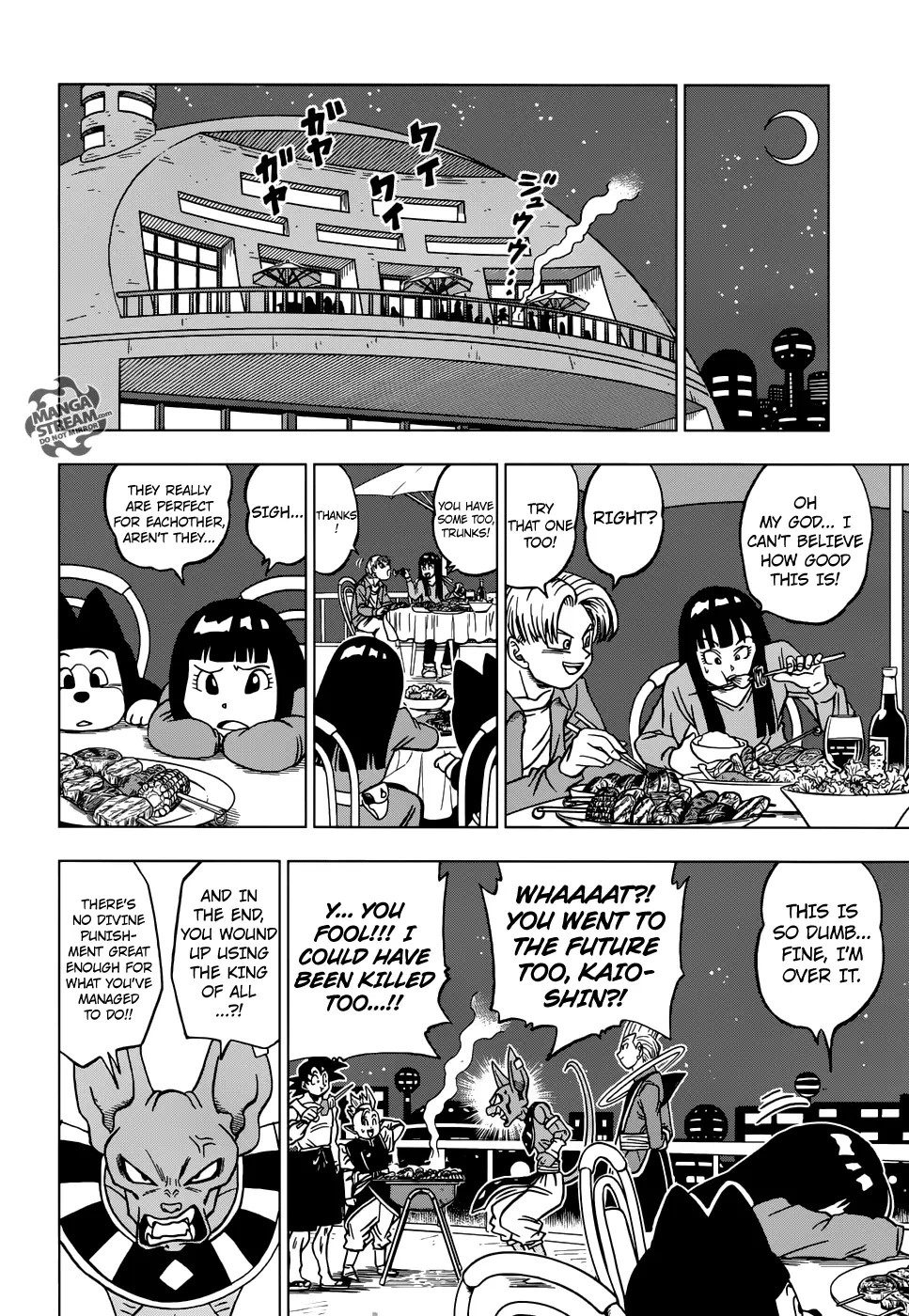 Dragon Ball Super - 26 page 30