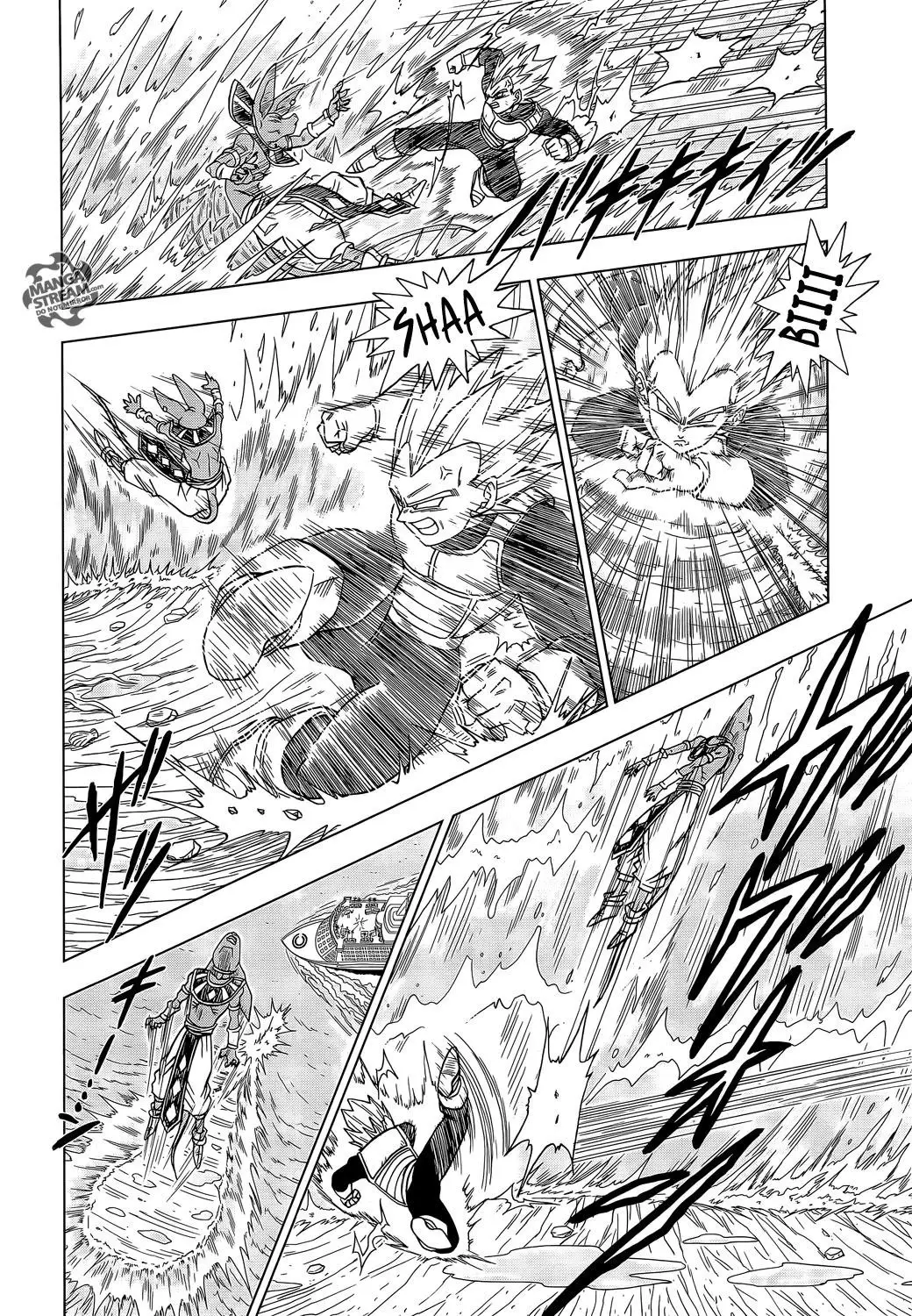 Dragon Ball Super - 3 page p_00011