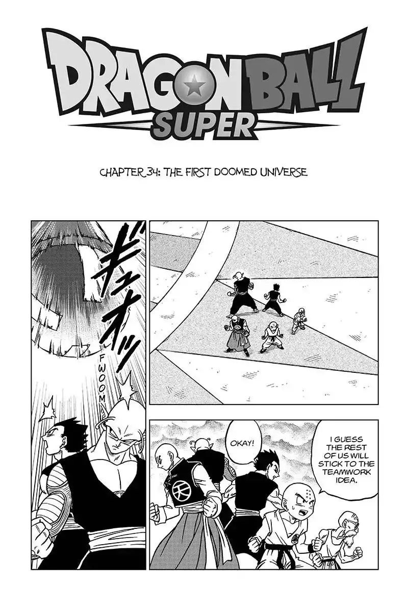 Dragon Ball Super - 34 page 0