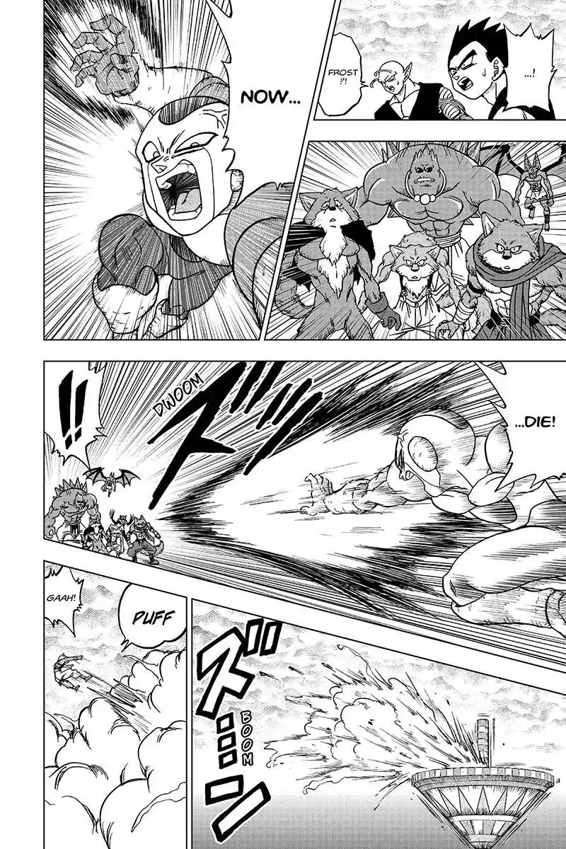 Dragon Ball Super - 34 page 23