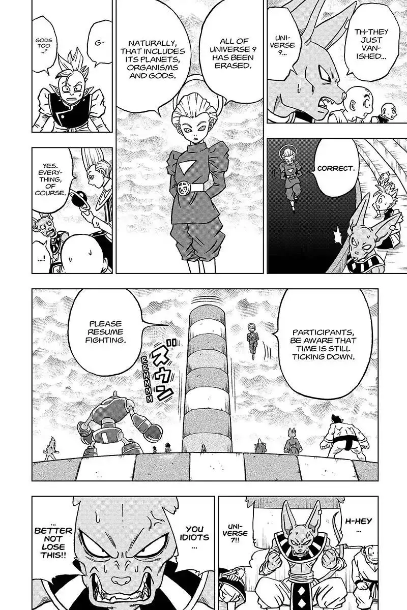 Dragon Ball Super - 34 page 43