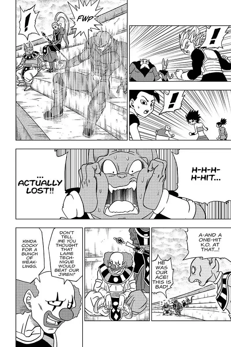 Dragon Ball Super - 35 page 43