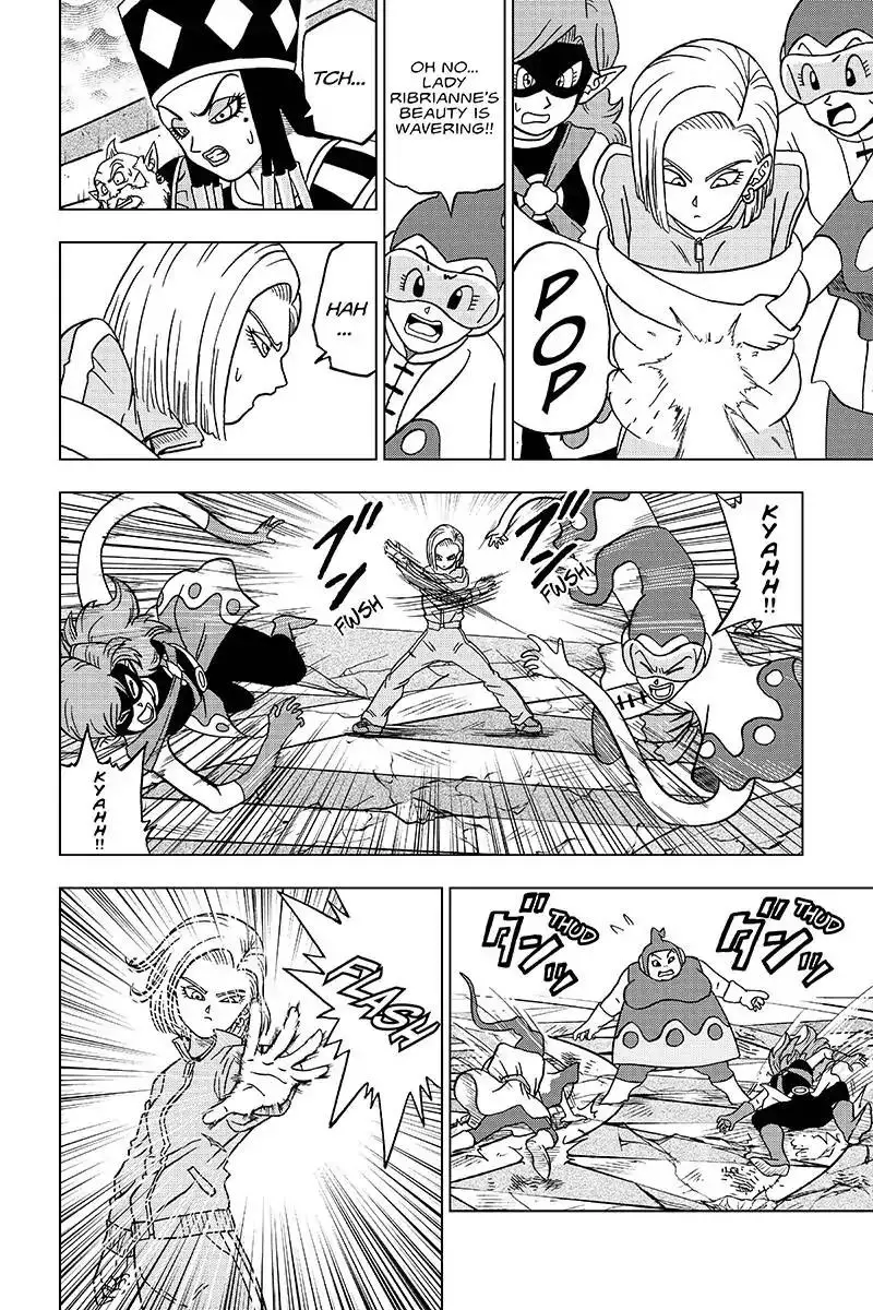 Dragon Ball Super - 36 page 25