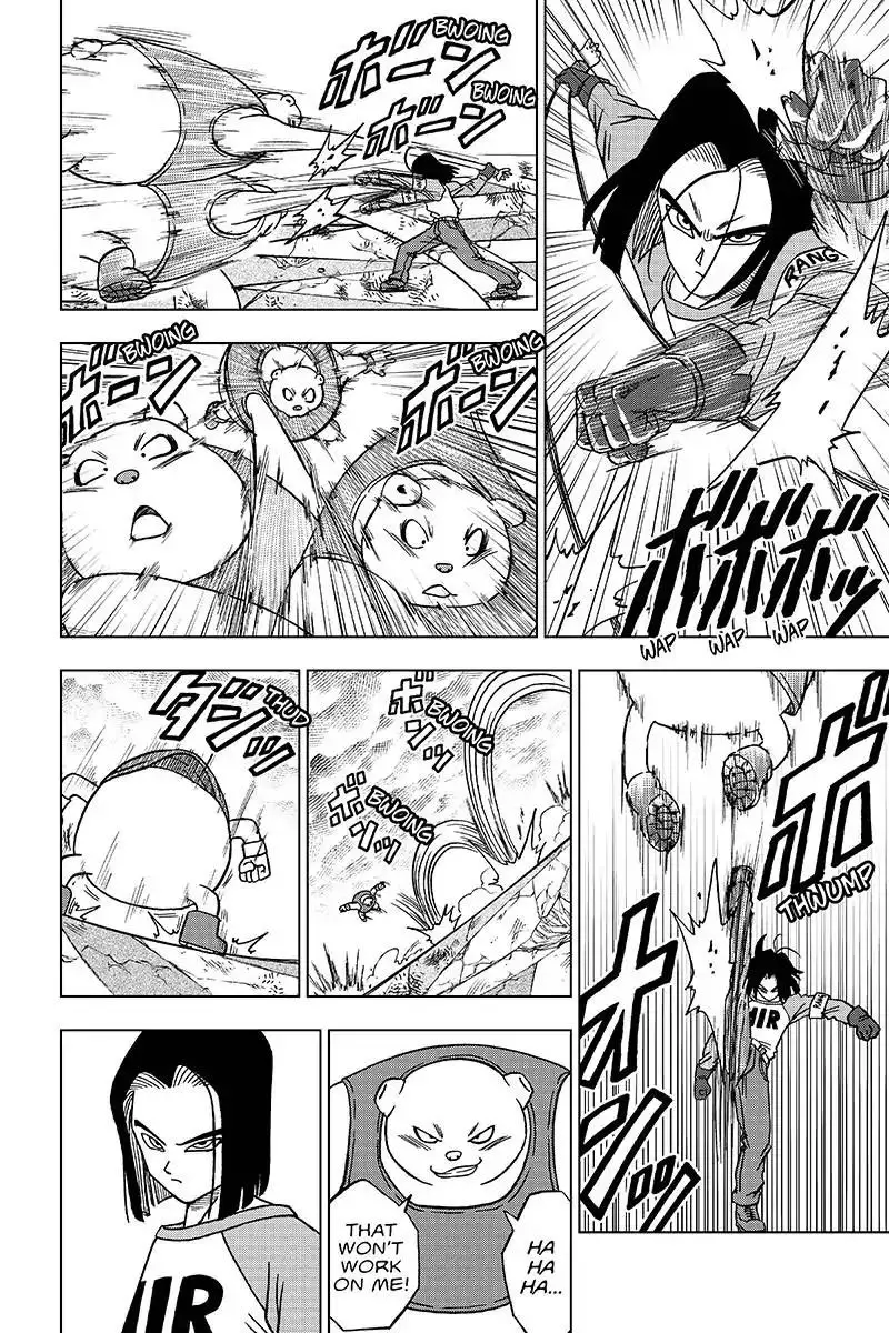 Dragon Ball Super - 36 page 7