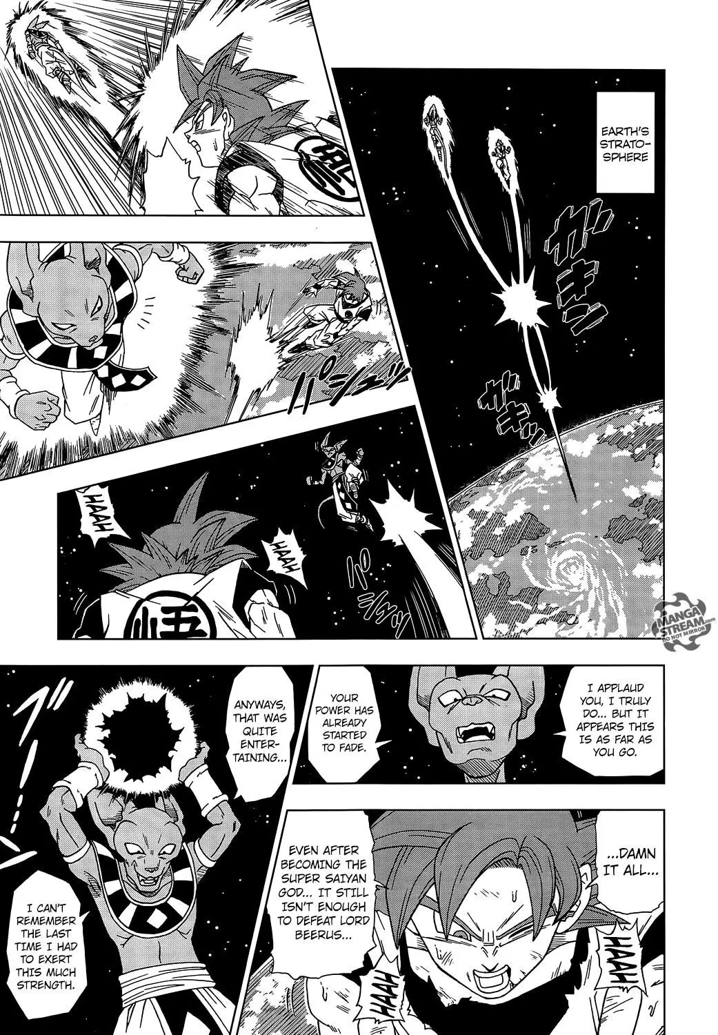 Dragon Ball Super - 4 page p_00012