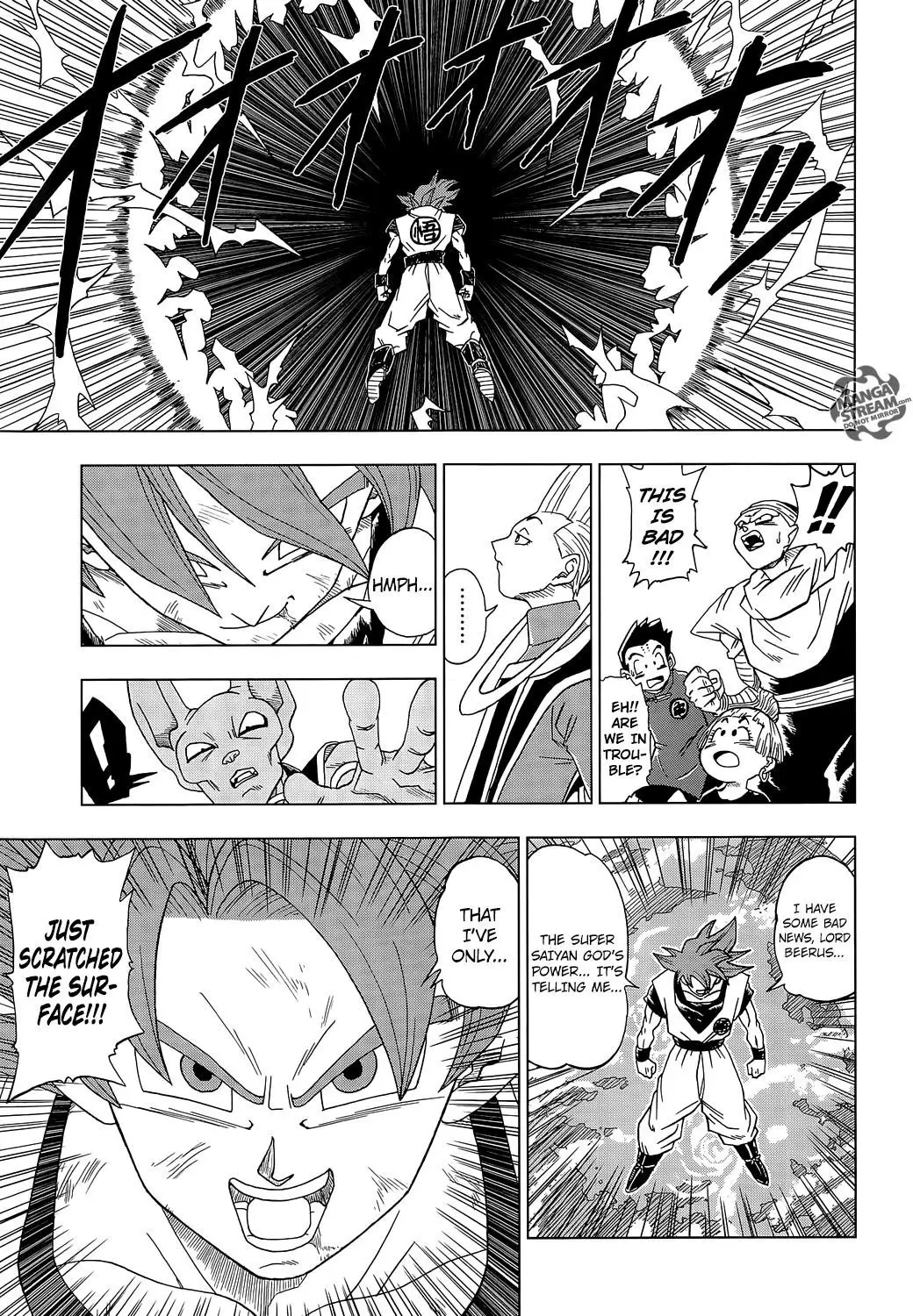 Dragon Ball Super - 4 page p_00014