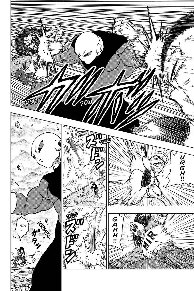 Dragon Ball Super - 40 page 25