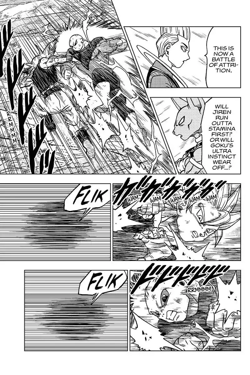 Dragon Ball Super - 41 page 32