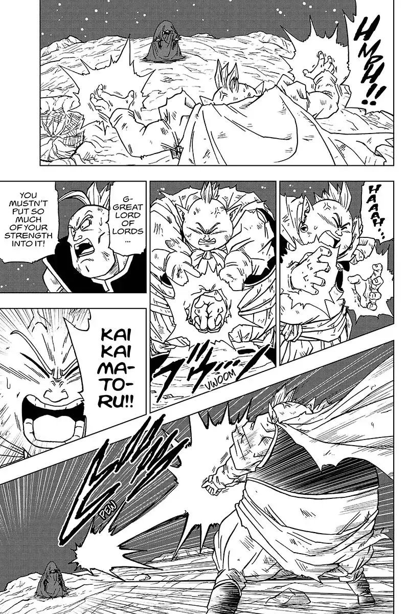 Dragon Ball Super - 43 page 12