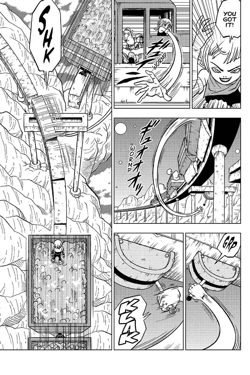 Dragon Ball Super - 43 page 32
