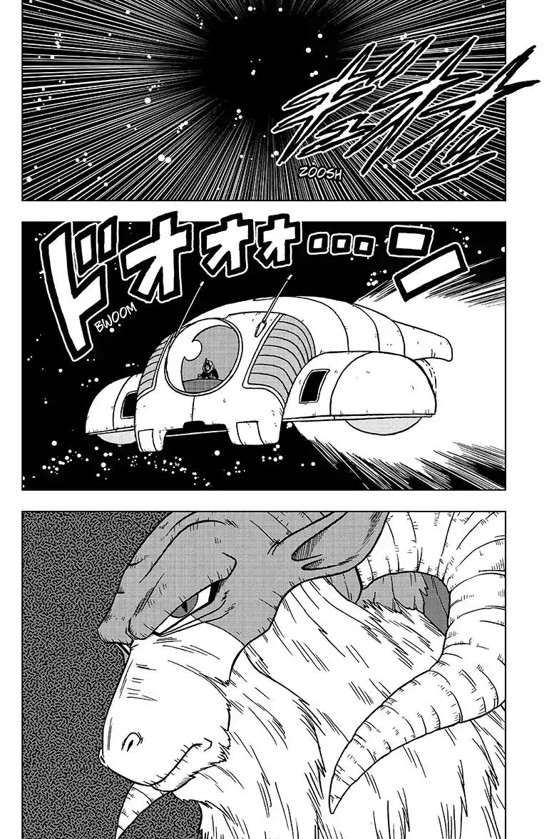 Dragon Ball Super - 44 page 3