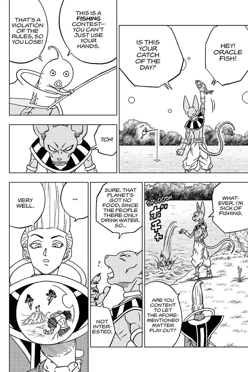 Dragon Ball Super - 46 page 7