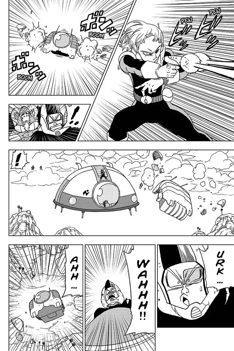 Dragon Ball Super - 47 page 19