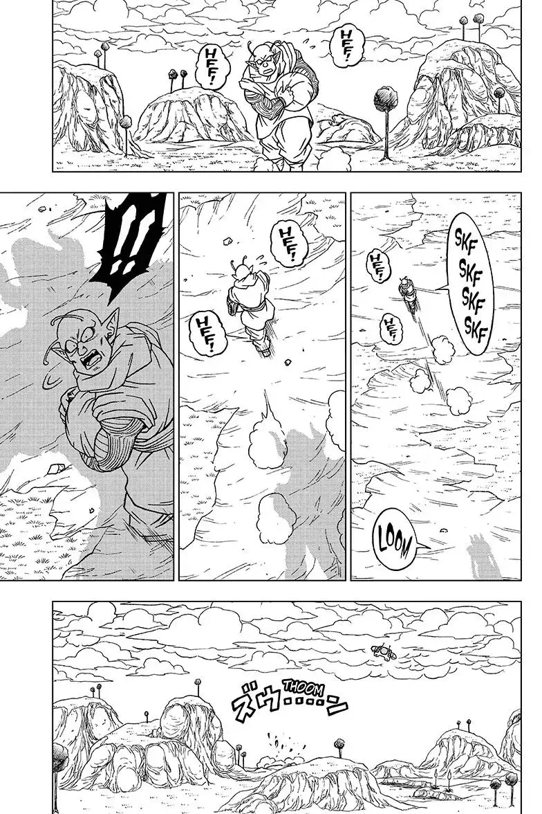 Dragon Ball Super - 47 page 6
