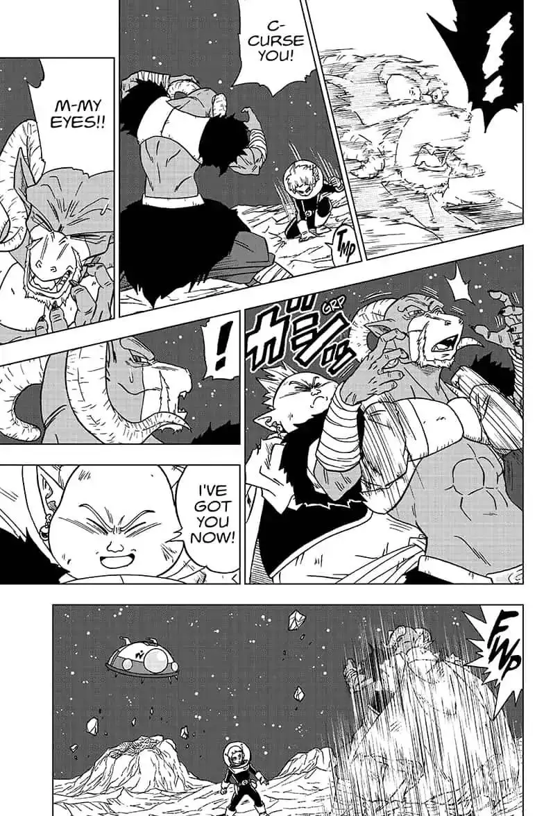 Dragon Ball Super - 49 page 39