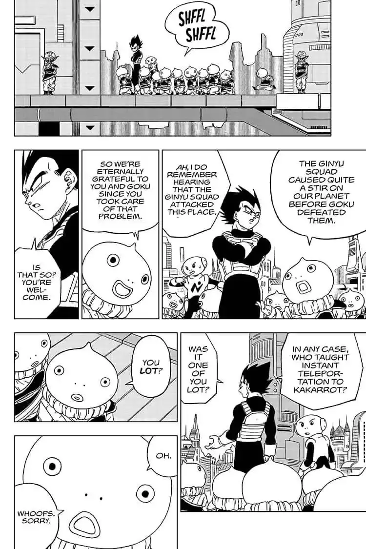 Dragon Ball Super - 52 page 3