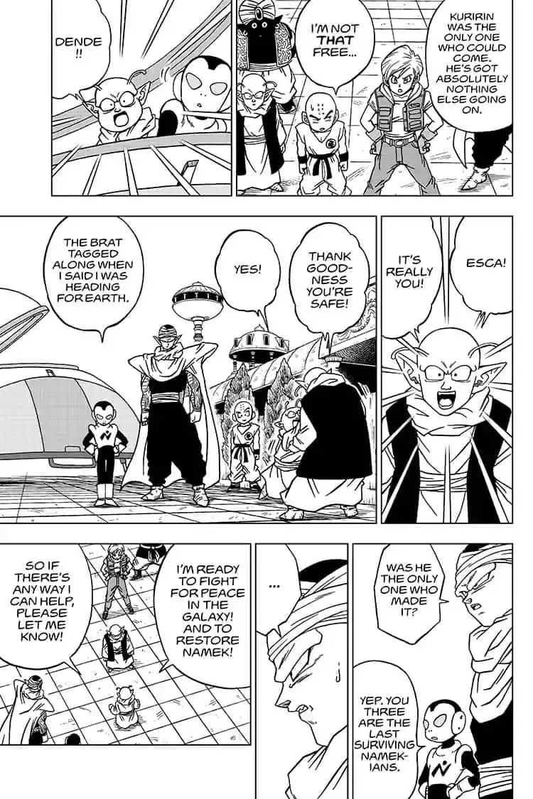 Dragon Ball Super - 53 page 2
