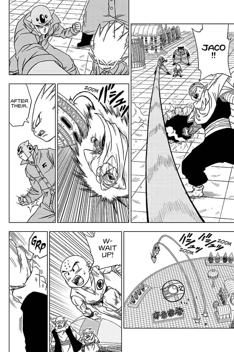 Dragon Ball Super - 53 page 23