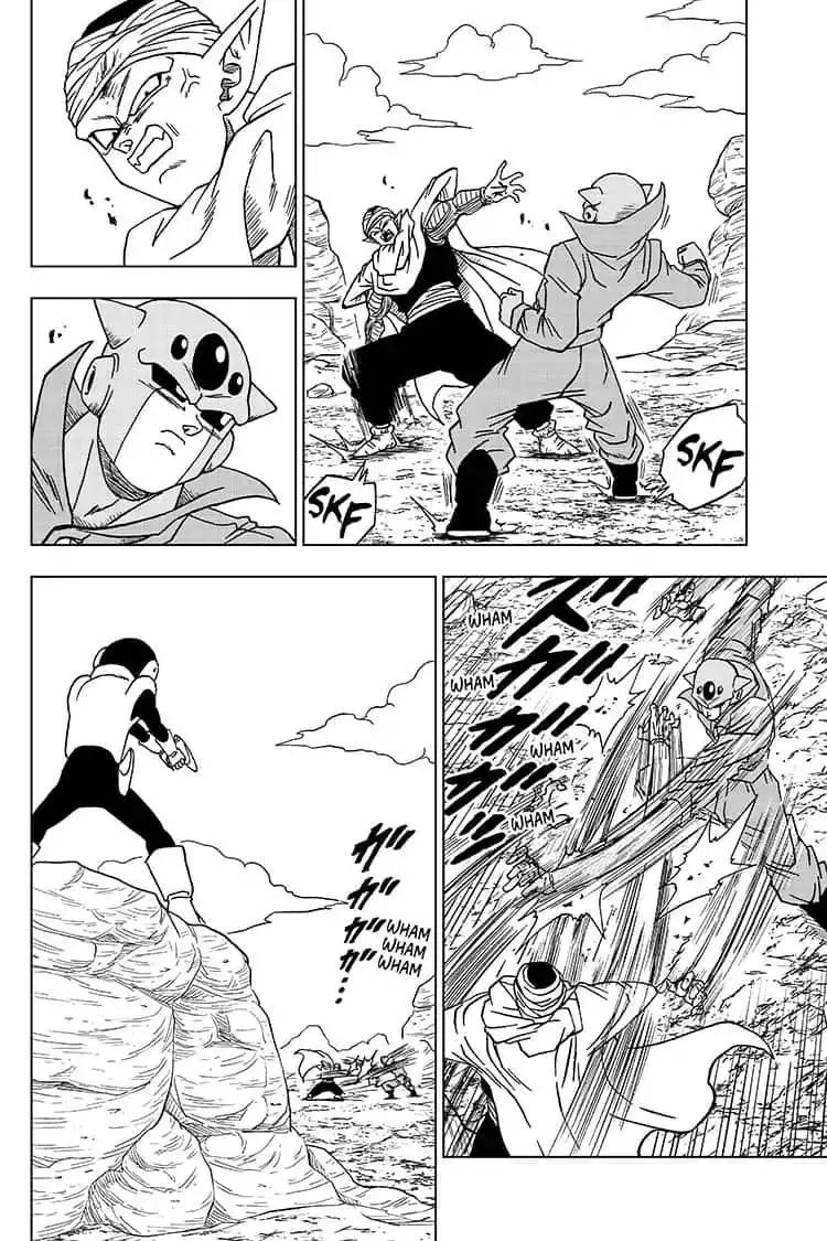 Dragon Ball Super - 53 page 29