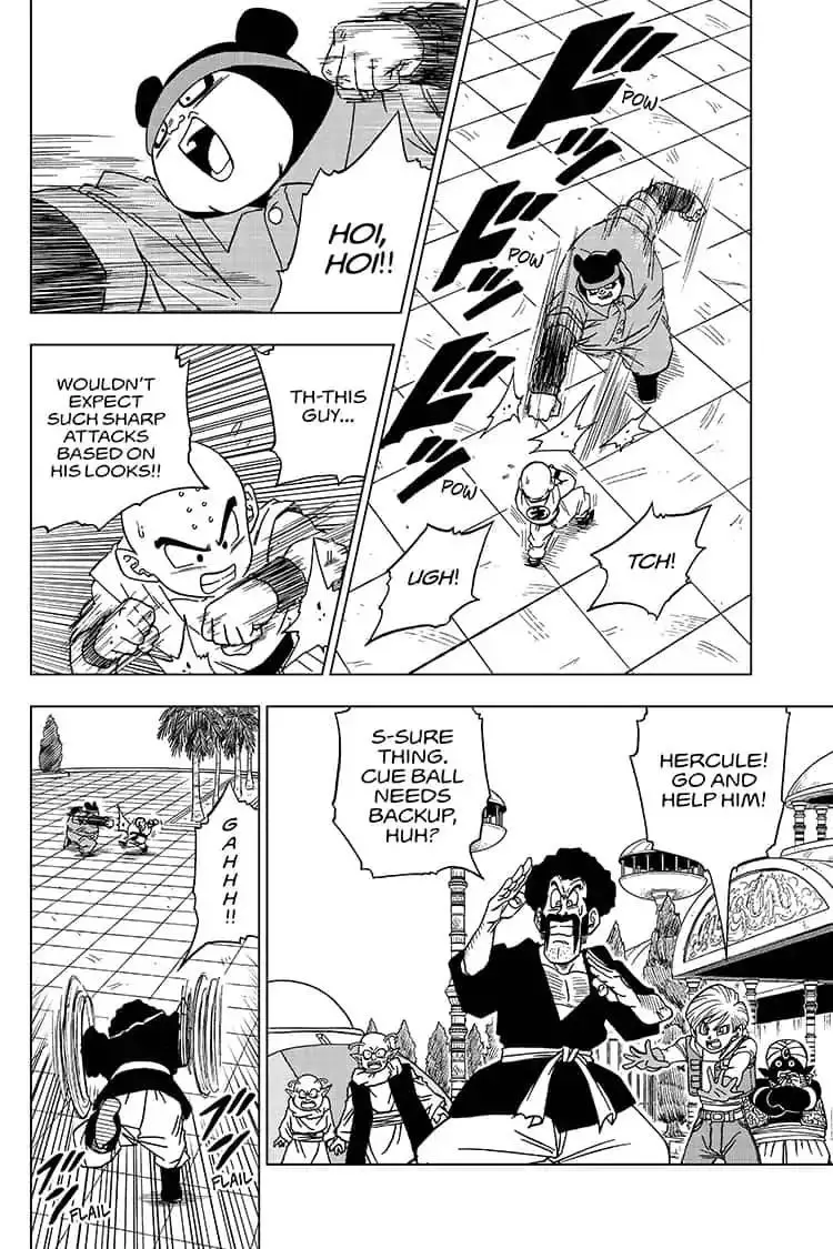 Dragon Ball Super - 53 page 33