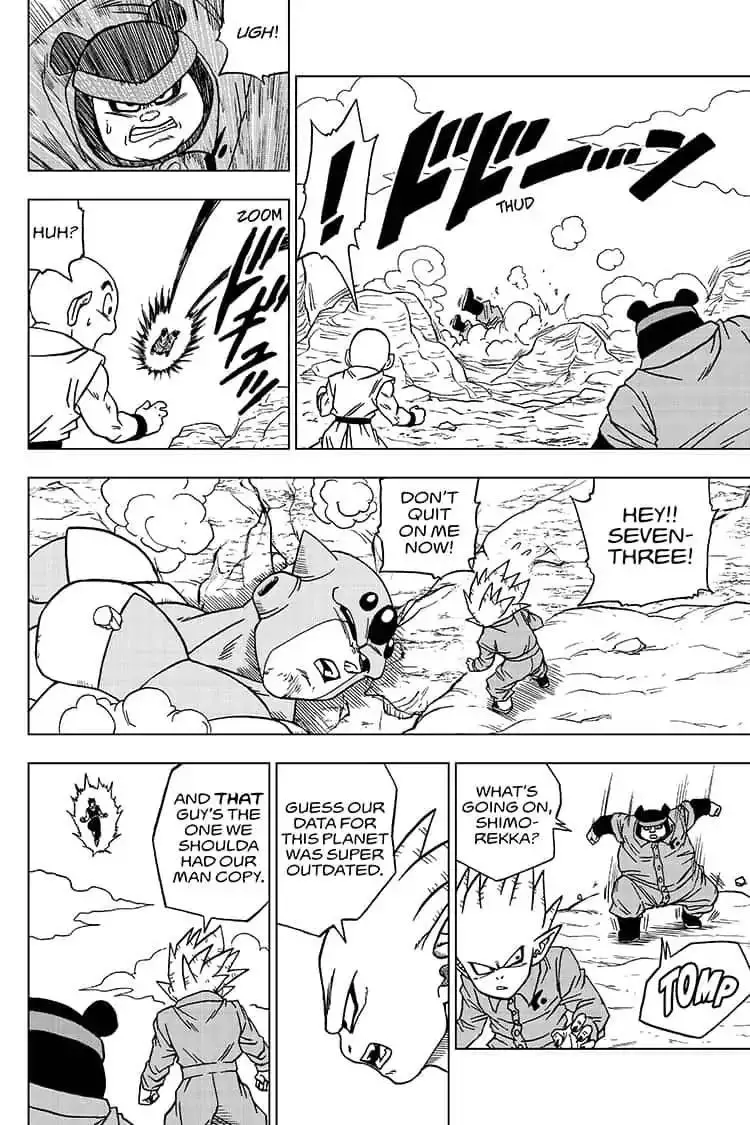 Dragon Ball Super - 54 page 13