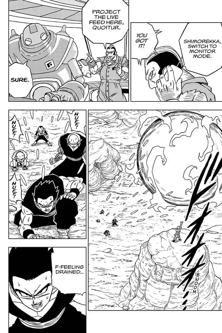 Dragon Ball Super - 54 page 27