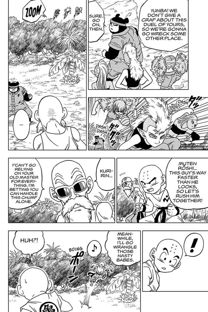 Dragon Ball Super - 56 page 16