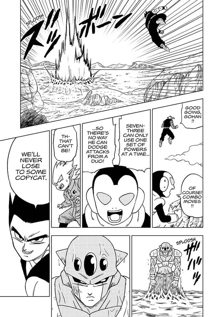 Dragon Ball Super - 56 page 33