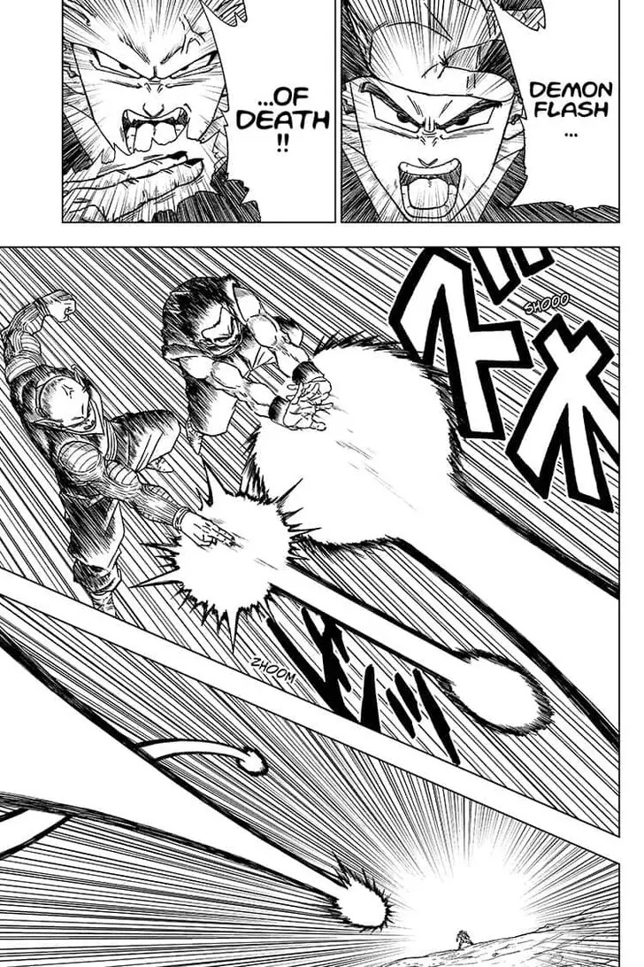 Dragon Ball Super - 56 page 37