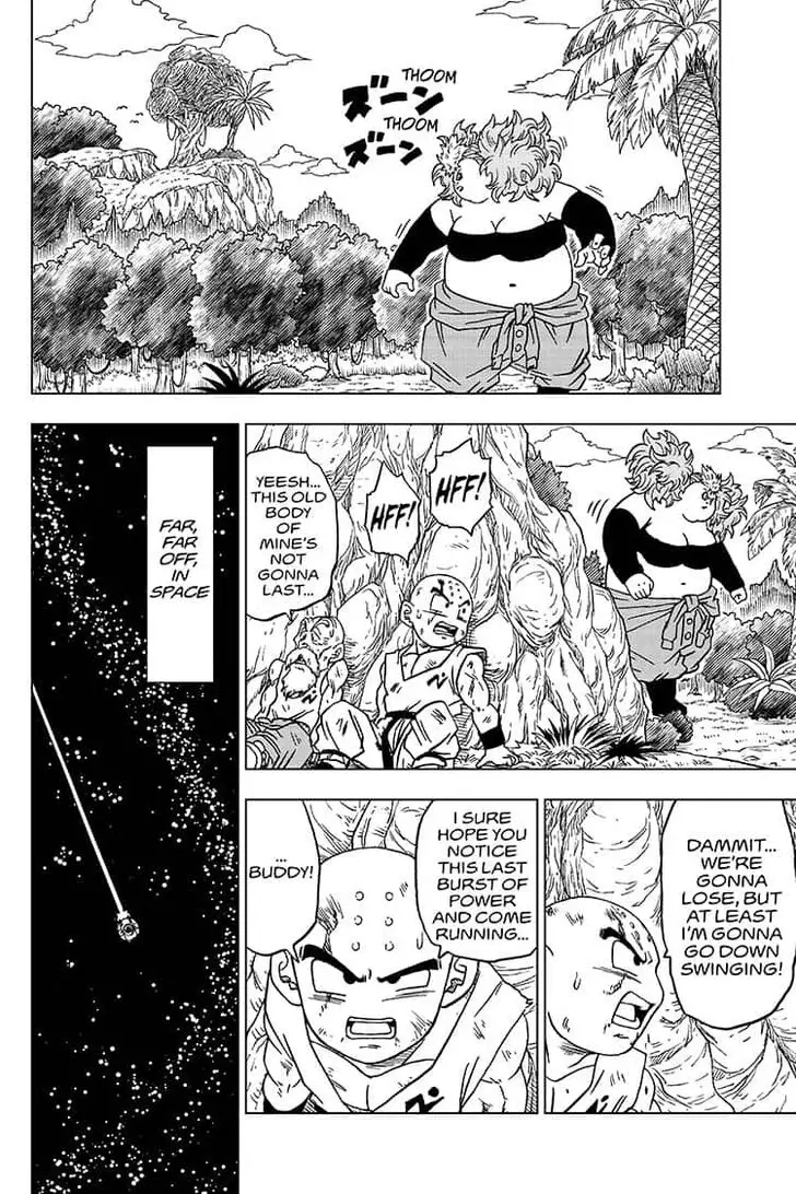 Dragon Ball Super - 57 page 40