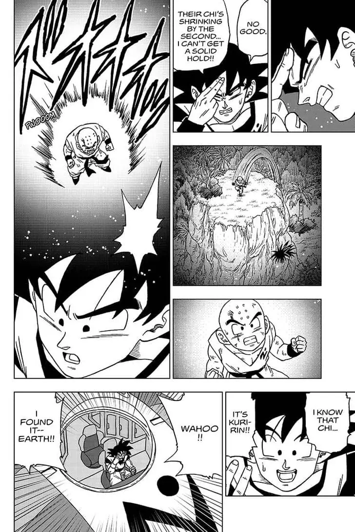 Dragon Ball Super - 57 page 42