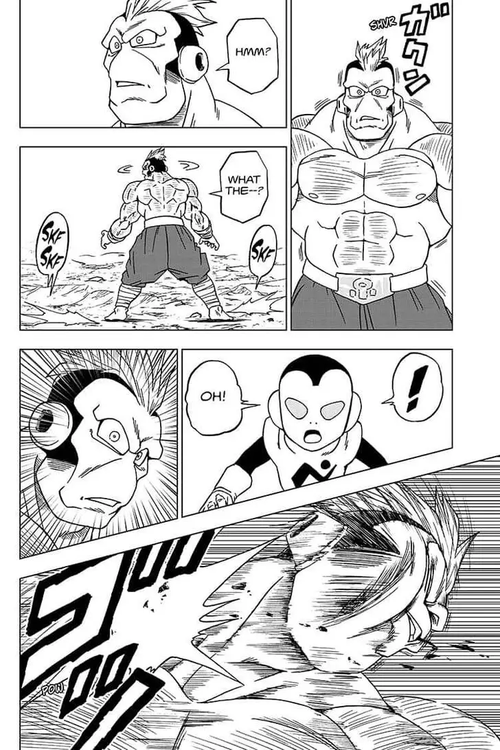 Dragon Ball Super - 58 page 16
