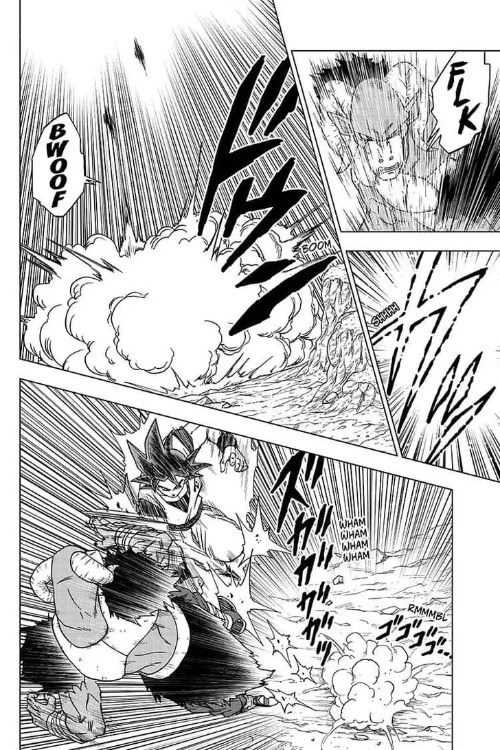 Dragon Ball Super - 59 page 22