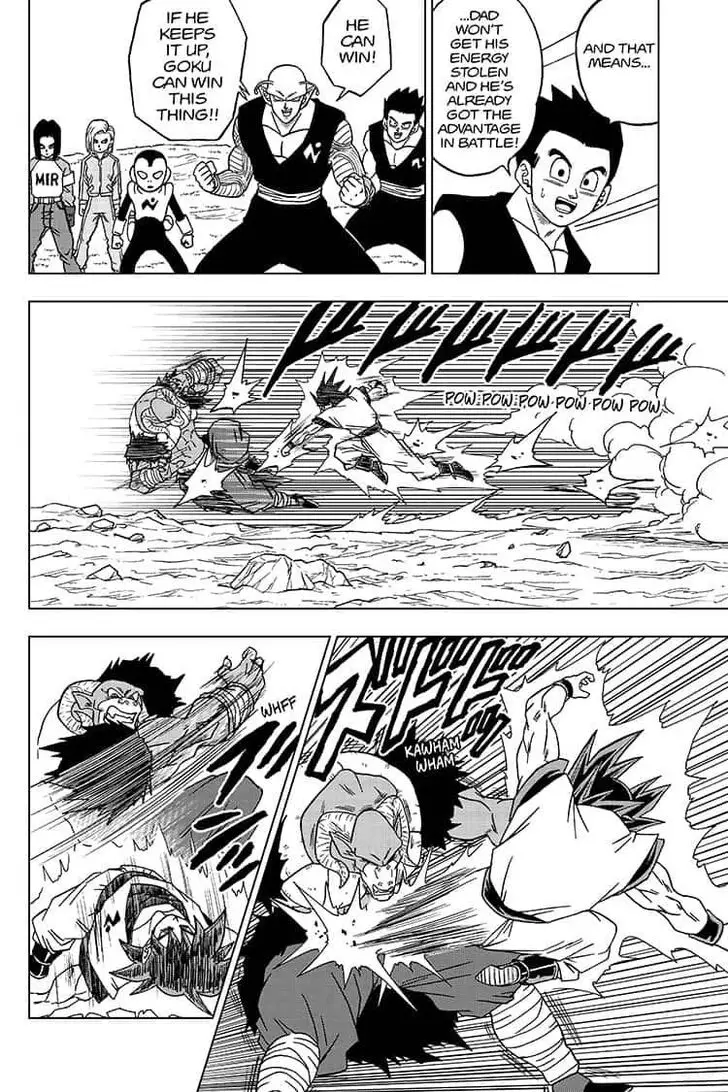 Dragon Ball Super - 59 page 32